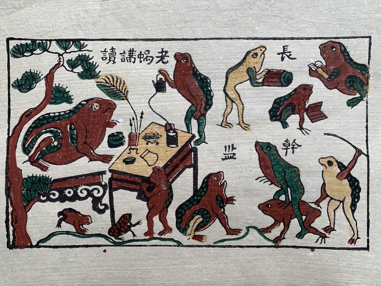 Tranh Đông Hồ - Thầy Đồ Cóc